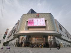 -龙湖南京江北天街
