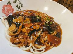 老北京打卤面-锅儿挑面馆