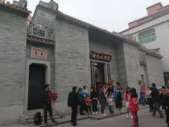 -叶问纪念馆
