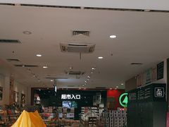 -嘉荣超市(望牛墩店)