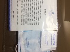 -厦门悦华酒店