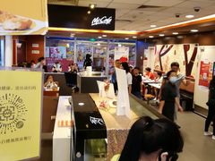 -麦当劳(小白楼店)