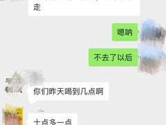 -京旬海鲜放题·铁板烧自助餐厅