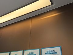 -圣呗口腔·舒适化种植牙·矫正中心(广州总院)