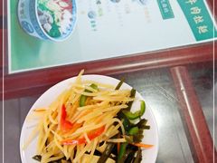 -东方宫中国兰州牛肉拉面(厦门旗舰店)