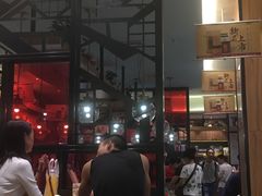 -蓉李记成都名小吃(宜昌伍家岗万达店)