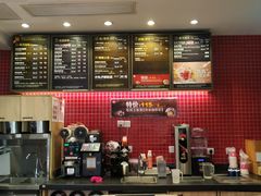 -85度C(南京中山南店)