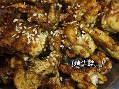 -阮记烧烤(同庆阁社区店)