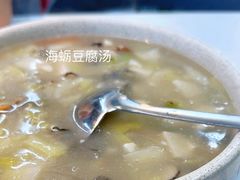 -园里前·10年私厨·福建菜(台江万达鳌峰洲店)