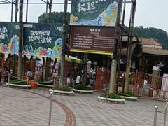 -重庆海昌加勒比海水世界