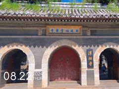 -潭柘寺景区