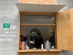 门面-RAC BAR(安福路店)