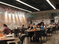 -404干式熟成牛排馆•聚会餐厅