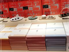 -阮大兴糕团(日月光中心店)