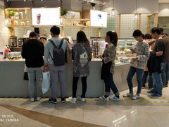 -面包新语(滨湖万达店)