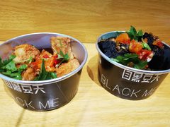 -自黑豆夫·臭豆腐夹馍(四海唐人街店)