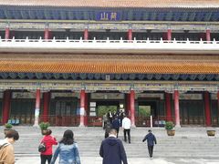 -藏山旅游风景区