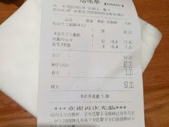 -早安巴黎(四季坊店)