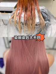 点击看大图 -Kraemer Paris苏豪路易士·嘉玛发廊