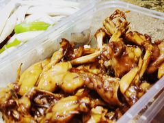 -蓝精灵饺子店