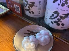 -弓二·烧鸟居酒屋(财富购物中心店)