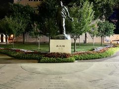 -西安电影制片厂