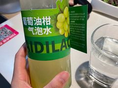 -海底捞火锅(海悦天地店)