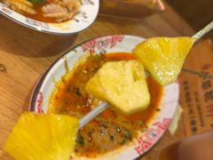 -福苗小骆驼烧烤(莲湖路店)