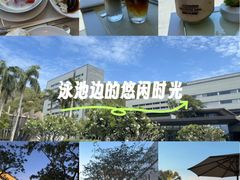 -三亚太阳湾柏悦酒店