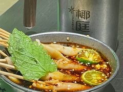 -椰庭·椰子鸡·创意玩家(晶耀前滩店)