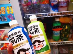 -猫相扑零食杂货铺(欧洲城店)