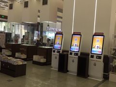-新华书店(新街口旗舰店)