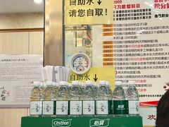 -余丞记川渝面馆(云峰店)