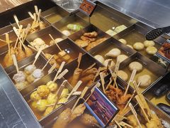 自助取餐区-荟必寿日韩煮物专门店(和平广场店)