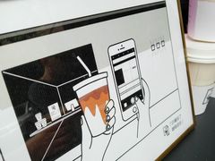 -JPG coffee(广州体育西店)