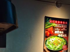 -可口香·非遗老号烧烤(南岗直营店)