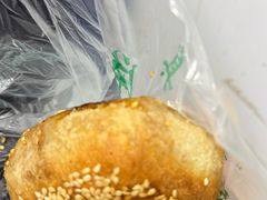 -满记烧饼(牛街东里小区一区店)