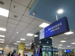 -武汉大学附属爱尔眼科医院(湖北总院)