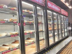 -怒火八零串串火锅(大渡口新天泽店)