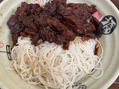 -旺泉餐饮店·清真牛肉面馆