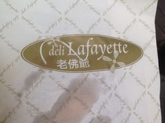 iphone_upload_pic-老佛爷饼店