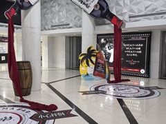 -巨幕影城(光谷广场资本大厦店)