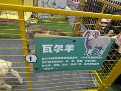 -丽达购物中心(崂山店)