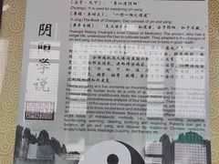 -广州神农草堂中医药博物馆