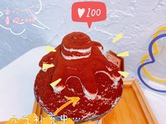 -似季甜铺·糖水·下午茶·小吃(麦地店)