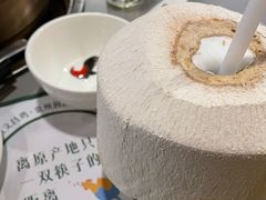 原味椰子冻-烹然四季椰子鸡火锅(团结湖总店)