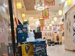 -炭虎子水浒烤肉(梦时代店)