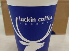 -瑞幸咖啡(新世界中心店)