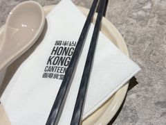 -留半山·香港食堂(啦啦宝都店)