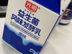 -全家便利店(崂山路四店)